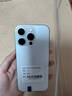 Apple【國行補貼】蘋果16Promax iPhone16Promax 蘋果16Pro 5G 手機 16Pro【白色鈦金屬】 256GB【原裝未使用+藍(lán)牙耳機+豪華大禮包】 曬單實拍圖