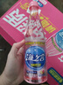 統(tǒng)一 海之言桃桃百香果500ml*15瓶整箱裝（原版和低糖交替發(fā)貨） 曬單實(shí)拍圖
