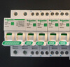 施耐德電氣 空開帶漏電保護(hù)斷路器2P C63A 家用總閘帶漏?？諝忾_關(guān) R9D47263 曬單實拍圖