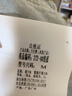 衣然呈品松緊高腰牛仔褲女夏季薄款寬松直筒小個(gè)子闊腿簡約百搭顯瘦褲子女 淺藍(lán)色 M 【建議90-110斤】 曬單實(shí)拍圖