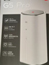 中興（ZTE）G5 Pro 5G移動路由器CPE SIM卡插卡上網(wǎng)WiFi7 BE7200M 2.5G雙網(wǎng)口/MC8512/2025款 曬單實(shí)拍圖