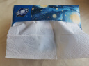 金博仕星空系列抽紙3層加厚100抽*24包軟抽紙巾整箱衛(wèi)生紙餐巾紙廁紙 曬單實拍圖