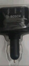博世（BOSCH）車載充電器快充點煙器插頭一拖二三usb多功能汽車充電轉換器PS600 曬單實拍圖