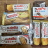 意榛滋 費列羅 nutella醇享條榛果可可醬注心餅干 22g 休閑 生日禮物 曬單實拍圖