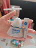 Hi!papa海龜爸爸防曬精華乳小光盾Pro戶外高倍兒童防曬乳30+5g SPF50+ 曬單實(shí)拍圖