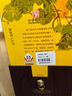 牛欄山酒廠直供 經(jīng)典黃龍生肖限定收藏擺柜 清香型二鍋頭純糧白酒送禮 52%vol 1L 1瓶 2020 鼠年 禮盒裝 曬單實拍圖