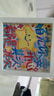 聚莜家情人節禮物送女友創(chuàng  )意相框擺件治愈文字diy鉆石畫(huà)七夕生日禮物 首先你要開(kāi)心其次都是其次 17x17cm相框diy材料包 曬單實(shí)拍圖