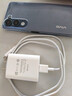 vivo Y37c 6GB+128GB 鈦金 5500mAh大電池 SGS五星整機(jī)抗跌耐摔認(rèn)證 150%大音量 AI手機(jī) 曬單實(shí)拍圖