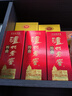 瀘州老窖特曲小酒 老字號(hào) 三兩三 52度165ml*1瓶 濃香型白酒 曬單實(shí)拍圖