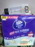 杰士派(GATSBY)男士啫喱膏 勁塑定型200g 男士高粘塑力新老包裝隨機(jī)發(fā)貨 曬單實(shí)拍圖