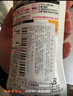 花王（KAO）真絲專(zhuān)用洗滌劑460ml 桑蠶絲毛凈 羊毛羊絨中性洗衣液 新舊款隨機(jī) 曬單實(shí)拍圖