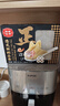 稻香誠制港式鮮蝦云吞216g*1盒 蝦仁餛飩手工餃子 早茶點(diǎn)心早餐速凍食品 曬單實(shí)拍圖