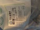 草原宏寶內(nèi)蒙古手把羊肉  5斤裝 燉煮食材 谷飼羊肉 曬單實(shí)拍圖