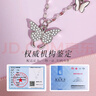 曼禾（MANHE）S999足銀蝴蝶項鏈女士2025新款吊墜首飾品老婆生日禮物送女生朋友 曬單實(shí)拍圖