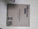 雷士照明led吸頂燈IP40一體式防蟲防塵Ra90高顯具臥室房間陽(yáng)臺(tái)燈過道走廊 12瓦白光5700K【如雪】直徑22cm 曬單實(shí)拍圖