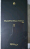 HUAWEI Mate 70 Pro+ 16GB+1TB墨韻黑鴻蒙AI 高亮鈦玄武架構(gòu) 紅楓原色影像華為鴻蒙智能手機(jī) 曬單實拍圖