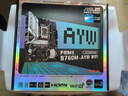 華碩B760M-AYW WIFI 哎呦喂主板 支持DDR5 CPU 13600KF/13400F（Intel B760/LGA 1700）  曬單實拍圖
