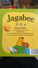 卡樂(lè)比 泰國(guó)進(jìn)口Jagabee淡鹽味薯?xiàng)l 600g*1盒 曬單實(shí)拍圖
