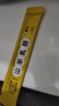 尾巴生活彩虹泥貓咪主食貓條12g*6 成貓幼貓全價貓濕糧罐頭鮮肉補水貓零食 曬單實拍圖