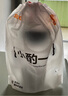 蘇泊爾（SUPOR） 塑料杯隨行BB杯馬克杯男女運(yùn)動(dòng)學(xué)生大容量便攜帶拎繩茶杯子 510mL-椰子灰 曬單實(shí)拍圖