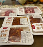 鮮京采【冰鮮牛肉】齊齊哈爾風(fēng)味烤肉200g 生鮮鮮肉 曬單實拍圖