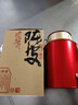 滿弓高品質(zhì)陳皮儲(chǔ)存罐茶葉包裝盒禮盒大號(hào)半斤裝陳皮馬口鐵密封定制 祥云瑞彩/紅色陳皮罐/半斤裝 曬單實(shí)拍圖