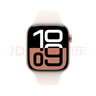 Apple/蘋果 Watch Series 10 智能手表GPS款46毫米玫瑰金色鋁金屬表殼淡桃粉色運動型表帶S/M MX293CH/B 曬單實拍圖