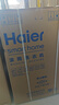 海爾（Haier）云溪3.0 洗烘套裝  10KG直驅(qū)滾筒懶人洗衣機+雙擎熱泵烘干機 1.2洗凈比 583+583 家電國家補貼 曬單實拍圖