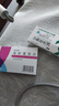 [伊來(lái)恩] 依折麥布片 10mg*20片/盒 曬單實(shí)拍圖