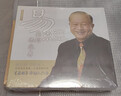 【全2冊】易經真的很容易+周易 曾仕強正版詳解基礎知識入門書易經基礎哲學宗教書籍 曬單實拍圖