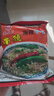 南街村 南德麻辣方便面52克*30袋整箱裝干吃面泡面河南特產(chǎn)干脆面 曬單實拍圖