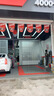京東養(yǎng)車 汽車養(yǎng)護空調(diào)蒸發(fā)箱可視化清洗養(yǎng)護服務僅施工費不含材料全車型 曬單實拍圖