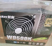 航嘉（Huntkey）JUMPER300S 額定300W 電腦電源（單管正激/寬幅電壓/背部走線/高性價(jià)比） 曬單實(shí)拍圖