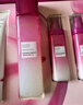 歐萊雅（LOREAL）套裝清潤葡萄籽護膚品補水保濕提亮水乳面霜化妝品禮物送女生 8】葡萄籽保濕套裝 曬單實拍圖