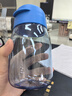 特百惠（Tupperware）水杯塑料杯350ml嘟嘟企鵝杯 密封防漏便攜學(xué)生兒童水杯子 輕紫藍 350ml 曬單實(shí)拍圖