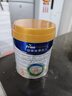 美素佳兒（Friso）皇家幼兒配方奶粉 3段（1-3歲幼兒適用）800g 乳鐵蛋白 (新國(guó)標(biāo)) 曬單實(shí)拍圖