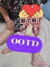 貝親（Pigeon）PPSU迪士尼雙把手奶瓶330ml LL號奶嘴 米妮印象 9月+ AA240 曬單實拍圖