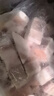 金鑼豬帶皮五花肉塊2斤國產(chǎn)冷凍帶皮五花肉豬肉生鮮燒烤食材 曬單實拍圖