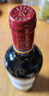 拉菲（LAFITE）傳奇波爾多赤霞珠干紅葡萄酒 750ml 紅酒單瓶裝 曬單實(shí)拍圖