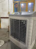 美的（Midea）空調(diào)扇工業(yè)冷風(fēng)機(jī)冷風(fēng)扇強(qiáng)力制冷水冷空調(diào)加冰塊商用冷氣機(jī)大面積超強(qiáng)風(fēng)車間降溫水冷機(jī)AC400-20B 曬單實(shí)拍圖