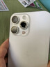 適用蘋(píng)果16promax攝像頭鏡片iPhone 16pro鏡頭玻璃16原裝后置鏡面 【右】蘋(píng)果16Pro原裝鏡片 曬單實(shí)拍圖