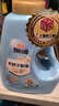 扇牌洗衣皂液4斤陽(yáng)光香氛無(wú)磷除螨除菌洗衣液機(jī)洗手洗速洗陰干無(wú)霉味 曬單實(shí)拍圖