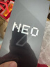 vivo iQOO Neo9 16GB+512GB 航海藍(lán)第二代驍龍8 自研電競(jìng)芯片Q1 IMX920 索尼大底主攝 手機(jī) 曬單實(shí)拍圖