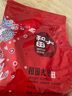 新邊界 和田大棗500g*2 新疆特產(chǎn)國標(biāo)一級(jí)六星紅棗駿棗子山姆同等級(jí) 曬單實(shí)拍圖