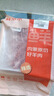 鮮京采內(nèi)蒙古原切羔羊肉卷2斤(250g*4包) 火鍋食材 京東自有品牌 曬單實(shí)拍圖