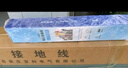 科啟【0.4KV】低壓驗電器 伸縮棒式驗電筆 電工聲光報警驗電棒【袋裝】聲光驗電器 曬單實拍圖