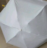 小魔遮陽(yáng)晴雨傘五折防曬防紫外線太陽(yáng)傘迷你便攜小巧折疊傘遮陽(yáng)傘 曬單實(shí)拍圖
