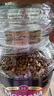 摩可納（Moccona）8號(hào)咖啡凍干速溶黑咖啡深度烘焙400g 節(jié)日禮物 400次咖啡荷蘭進(jìn)口 曬單實(shí)拍圖