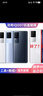 iQOO適用原裝VIVO iQOO7后蓋玻璃iqoo7電池蓋背屏后殼愛酷IQ7玻璃外殼 IQOO7黑鏡 曬單實拍圖