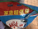 雕牌 超效加酶洗衣粉 茉莉清香 8斤 無磷 低溫速溶 強效去漬 曬單實拍圖